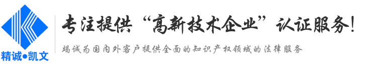 太陽(yáng)能路燈廠(chǎng)家